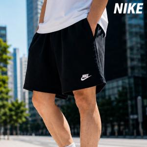 NIKE（ナイキ） （メンズ）クラブ SEOUL OS ショートパンツ HJ2541-010