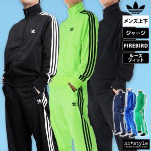 adidas Originals ジャージ メンズ 下 アディダス オリジナルス