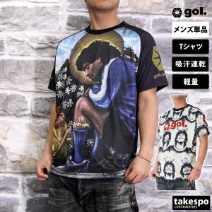 ゴル Tシャツ メンズ 上 gol. サッカー フットサル 半袖 吸汗 速乾 ドライ プラクティスシャツ プラシャツ G442610｜adistyle