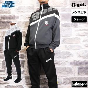 SoccerJunky（サッカージャンキー） junky（ジャンキー）future STRIPE