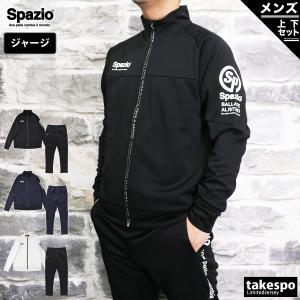 Champion（チャンピオン） スポーツウエア ウインドブレーカー上下