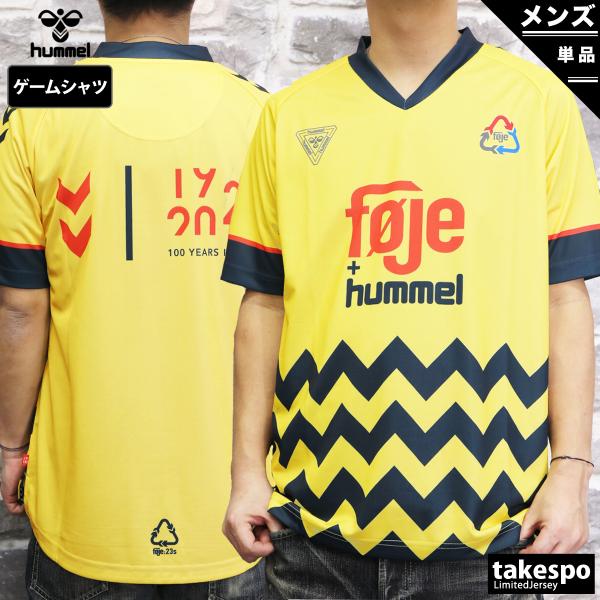 ヒュンメル Tシャツ メンズ ブランド hummel フォイエ HAG3024ZF 3ds 半額以下...
