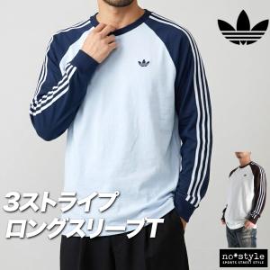 adidas（アディダス） tシャツ U RUGBY LS POLO(BB) ロングスリーブ