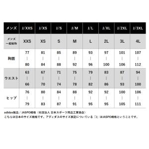 ロンT 長袖Tシャツ メンズ ブランド アディ...の詳細画像5