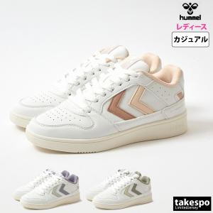 ヒュンメル シューズ レディース hummel スニーカー カジュアル ローカット POWER PLAY HM222816 送料無料｜adistyle