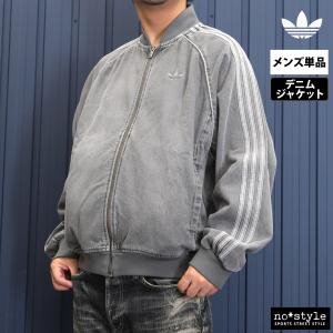 adidas デニムジャケット gジャン アディカラー ファースト
