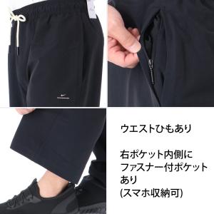 ナイキ 送料無料 ウインドブレーカー 上下 セ...の詳細画像5
