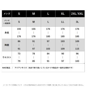 ナイキ 短パン 送料無料 ハーフパンツ メンズ...の詳細画像4
