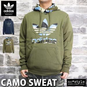 Adidas Originals メンズパーカー 色 カーキ系 の商品一覧 トップス ファッション 通販 Yahoo ショッピング