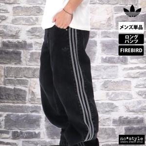 Always x Adidas トラックパンツ　M adidas スウェットパンツ ジャージ always トラックパンツ