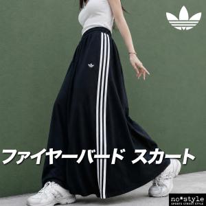 adidas（アディダス） ロング スカート : ZOZOTOWN Yahoo!店 - 通販