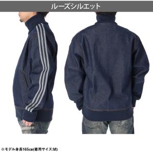 アディダス オリジナルス ジャージジャケット ...の詳細画像2