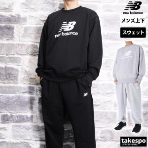New Balance（ニューバランス） スウェット 上下 メンズ セットアップ