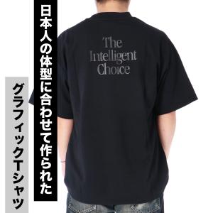 ニューバランス Tシャツ メンズ ブランド n...の詳細画像1