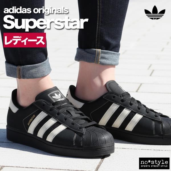アディダス オリジナルス スニーカー レディース レザー ブランド adidas originals...