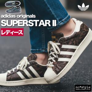 adidas（アディダス） adidas originals スニーカー SUPERSTAR 80s