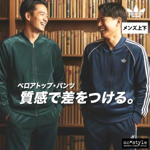 adidas（アディダス） トレーニングウェア ジャージ 中綿 メンズ 上下