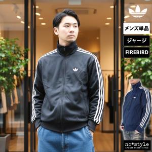 アディダス オリジナルス ジャージジャケット メンズ ブランド adidas originals ファイヤーバード FIREBIRD TB671 3L/4L