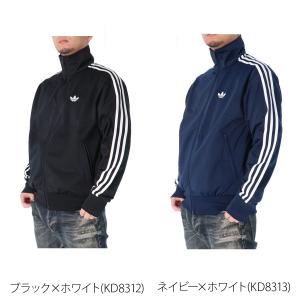 アディダス オリジナルス ジャージジャケット ...の詳細画像1