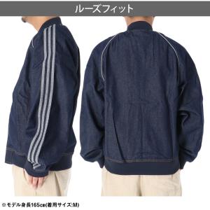 アディダス オリジナルス ジャージジャケット ...の詳細画像4