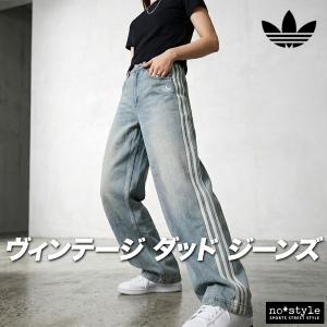 ジャージ 下 レディース アディダス オリジナルス ロングパンツ デニムパンツ DAD JEANS 3ストライプス