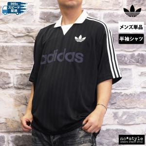アディダス オリジナルス Tシャツ メンズ 半...の詳細画像2