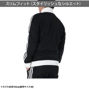 アディダス オリジナルス ジャージジャケット ...の詳細画像4