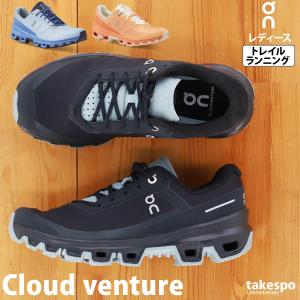 【レア】 ONEオンRUN ON CLOUDSトレーニングセットアップSサイズ レア】 ONEオンRUN ON CLOUDSトレーニングセットアップSサイズ