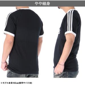 アディダス オリジナルス Tシャツ メンズ ブ...の詳細画像4