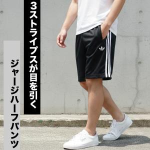 ハーフパンツ メンズ スポーツ 短パン アディ...の詳細画像1