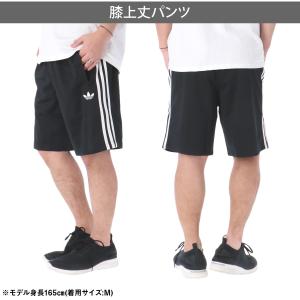 ハーフパンツ メンズ スポーツ 短パン アディ...の詳細画像3