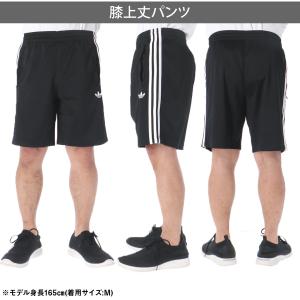 ハーフパンツ メンズ スポーツ 短パン アディ...の詳細画像4