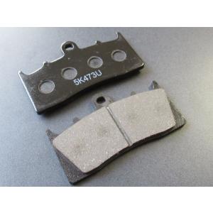 送料無料 PC-086 カワサキ ZX10/ZX11/ZRX1100 フロントスプロケット用