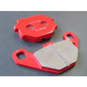 送料無料 BP-20 カワサキ　バリオス/2 スーパーシェルパ KDX200SR AR125/S K...