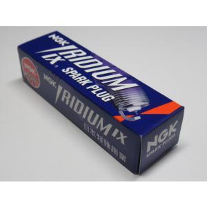 送料無料 BR8EIX NGKイリジウムIXプラグ 1セット スズキ GN80E/RG80E/RM8...