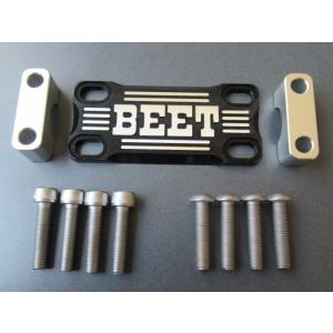 BEET（ビート） 送料無料 カワサキ BT-01 BEET ハンドルクランプ