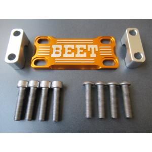 送料無料 カワサキ BT-02 BEET ハンドルクランプ ブレースKIT D-トラッカー/KLX2...