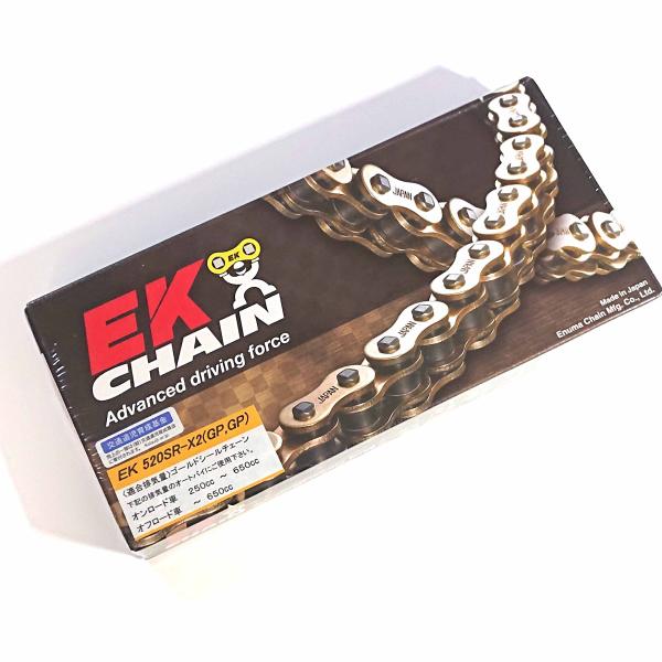 送料無料 CH-04 スズキ EKチェーン　GSR250E GSX250III型E/T/L GSX2...