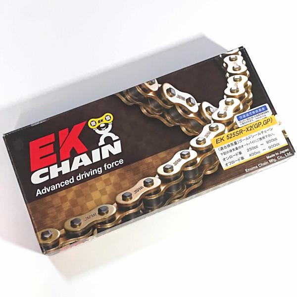 送料無料 CH-06 カワサキ EKチェーン　ゼファー750/RS W400 W650 ZX-6R ...