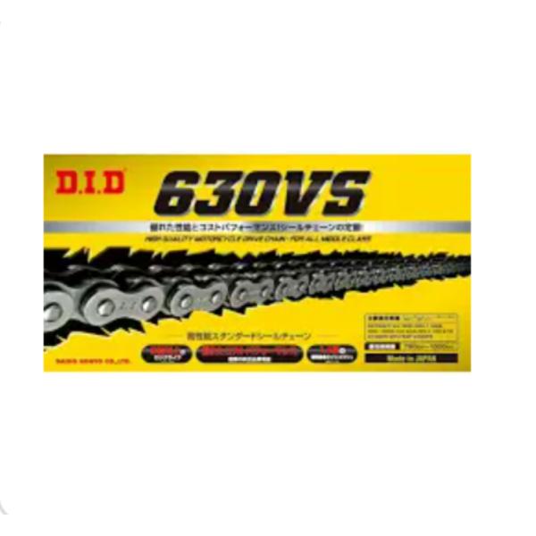 送料無料 CH-08 カワサキ DID 630VS シールチェーン　Z1/Z900 Z1000R/R...