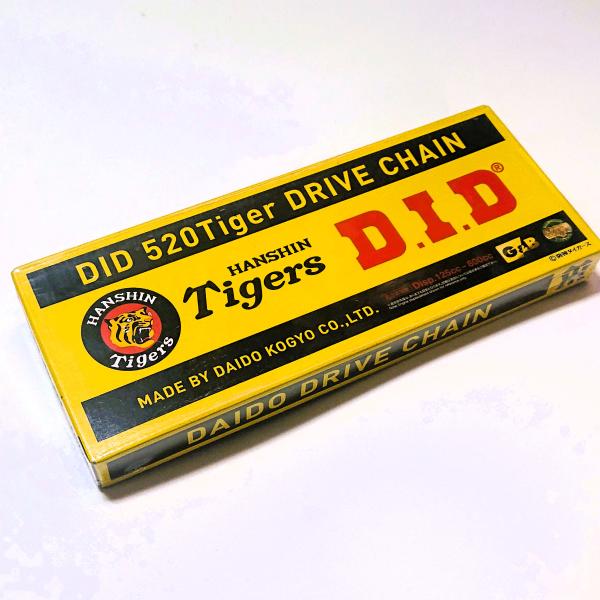 送料無料 CH-36 DID 520 TIGER ホンダ CBR250R HURRICANE CBR...