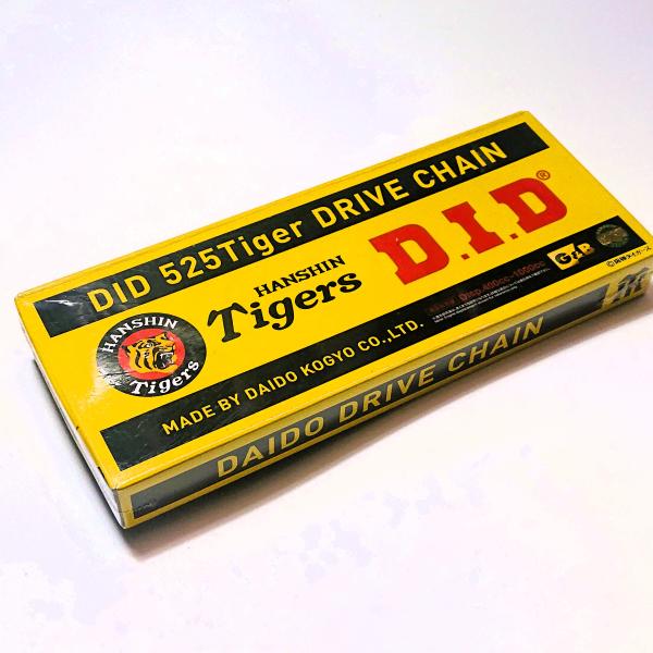 送料無料 CH-37 DID 525 TIGER スズキ XF650フリーウィンド GSR750/A...