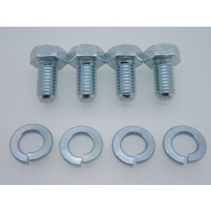 送料無料 d-1 カワサキ　Z1/Z2　フロントフェンダー取付ボルト　900Super4 750RS...