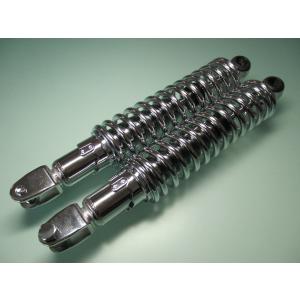 CB400F/CB350F BRCリヤショック<メッキ> CB400F/CB350F/CB250セニア BRCリヤショック<黒> | HONDA,CB400F ('75