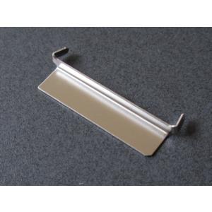 カワサキ（Kawasaki） 送料無料 KA-1423 カワサキ純正 Z550FX フロント