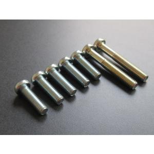 カワサキ（Kawasaki） 92154-4345 カワサキ純正ボルト JP : ヒロチー
