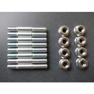 8850□Z400FX/Z400GP/GPZ400F/Z1/Z2 クロモリ製マフラースタッド