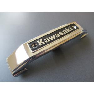 カワサキ KA-1394 カワサキ純正 Z1000/Z900/Z750 メッキ ステム