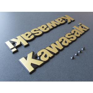 カワサキ エンブレム ゴールド 750RS GPZ ZEPHYR Z750FX カワサキ（Kawasaki） 送料無料 KA-1412 カワサキ純正 Z750GP 燃料
