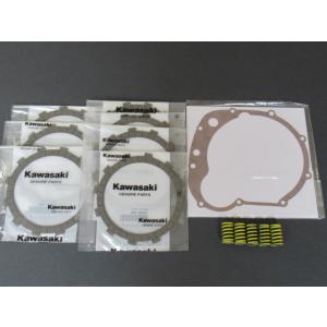 ゼファー400 ピストンリングセット カワサキ 純正 新品GPZ400F-II ゼファー400 ピストンリングセット カワサキ 純正 新品GPZ400F